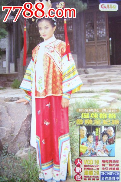 仿制假英国留学签证
