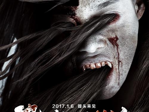 仿制日本光产业创成大学院大学文凭毕业证